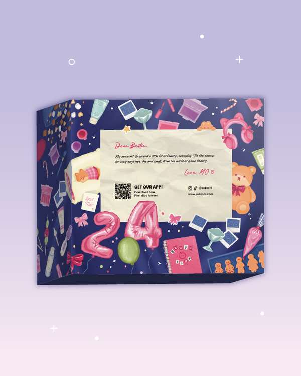 24 Days, 37 Premium Beauty Surprises 🎀 Your Holiday Countdown Starts Here!
