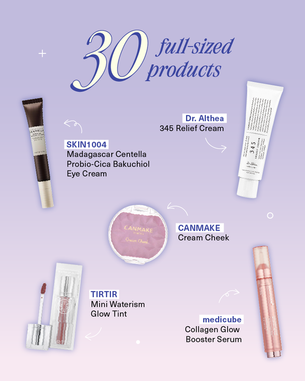 24 Days, 37 Premium Beauty Surprises 🎀 Your Holiday Countdown Starts Here!
